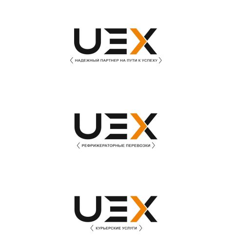 Другое Urban Еxpress  Логотип